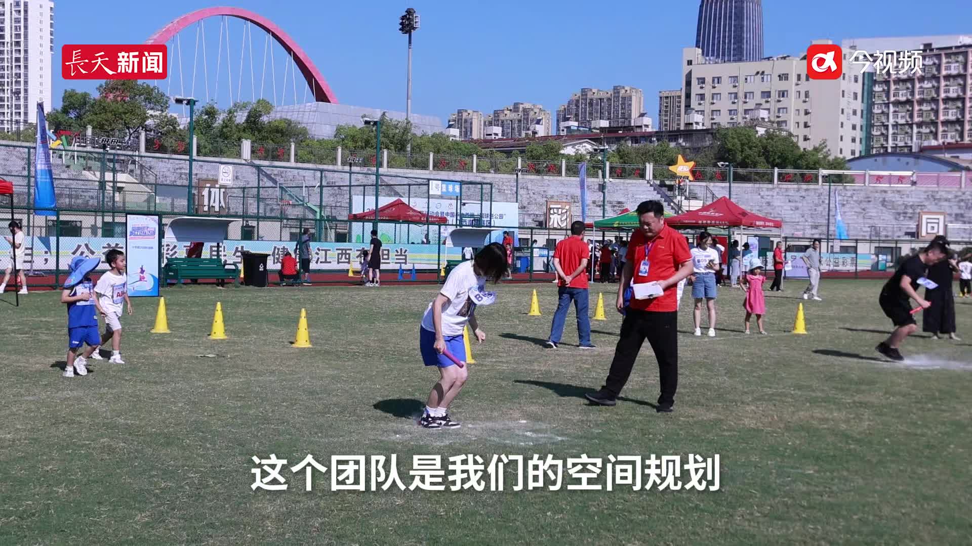 江西如何做大户外运动产业？专家：既要协同还要融合