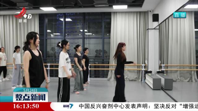 萍乡：打造“夜”学苑 点亮市民夜间文化生活