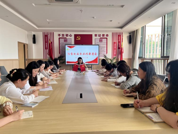崇仁县第五幼儿园防雷电应急演练暨专题安全教育活动