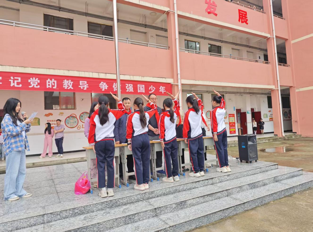 牢记党的教导 争做强国少年——乐安县第五小学新队员入队仪式暨“六一”艺术节