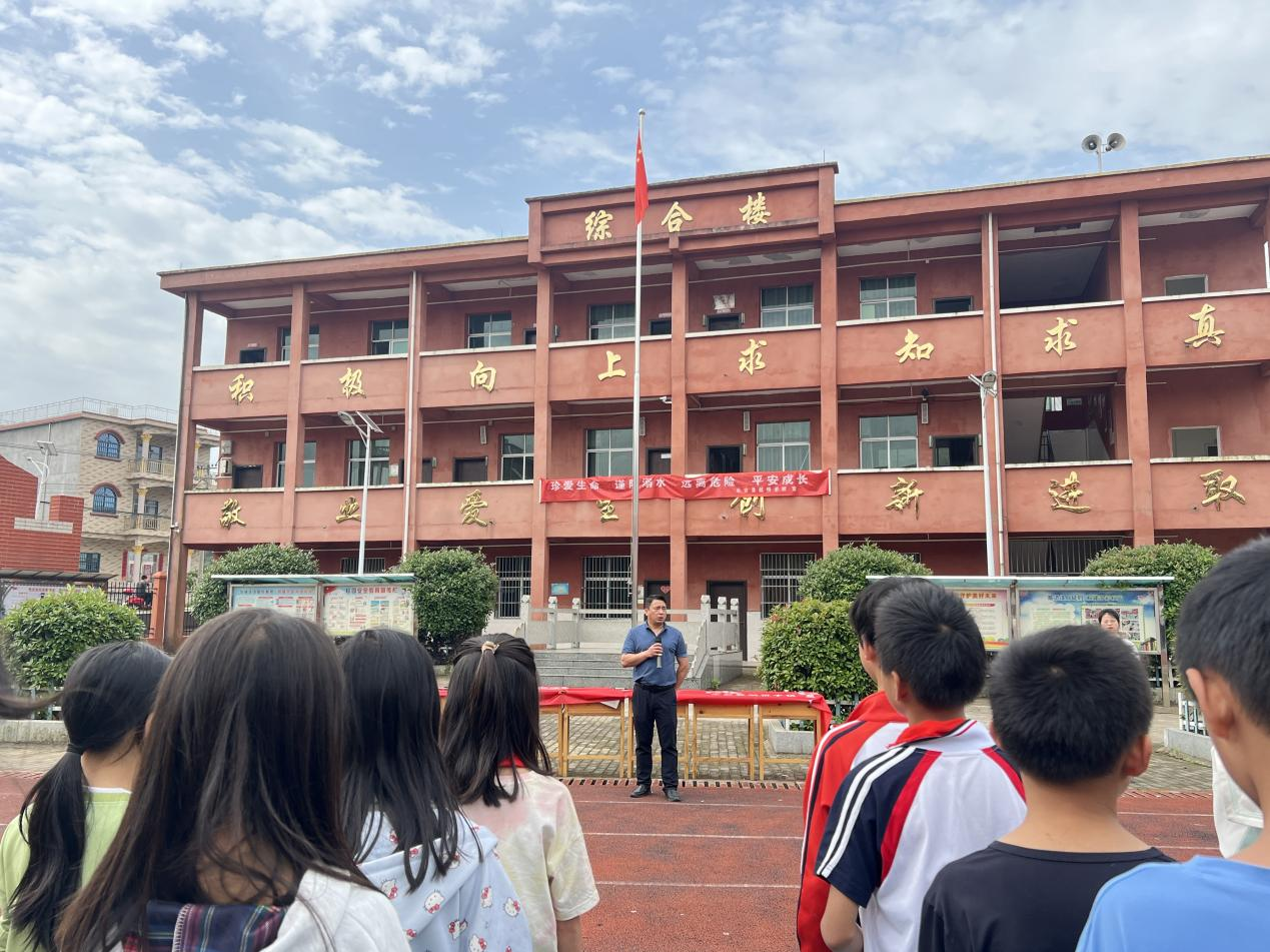 乐安县航桥学校心理健康宣传月启动仪式