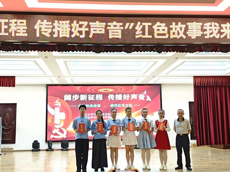 奉新二中：不忘初心征新程  五彩育人结硕果