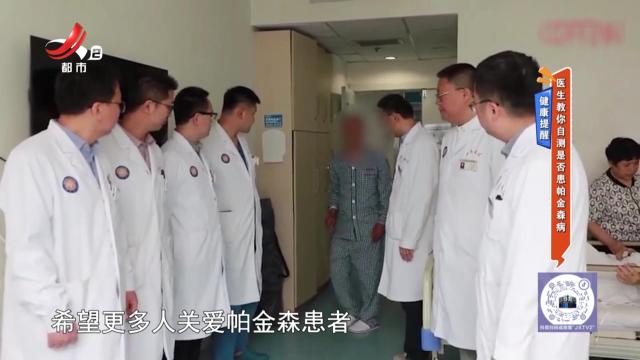 地宝当家20250512