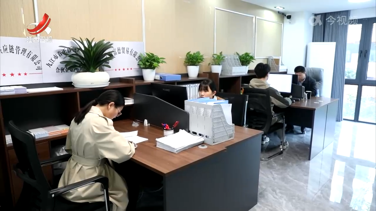 德安：“安心云”升级 让企业发展更安心