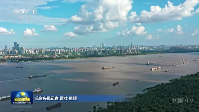 中央电视台《新闻联播》20250529