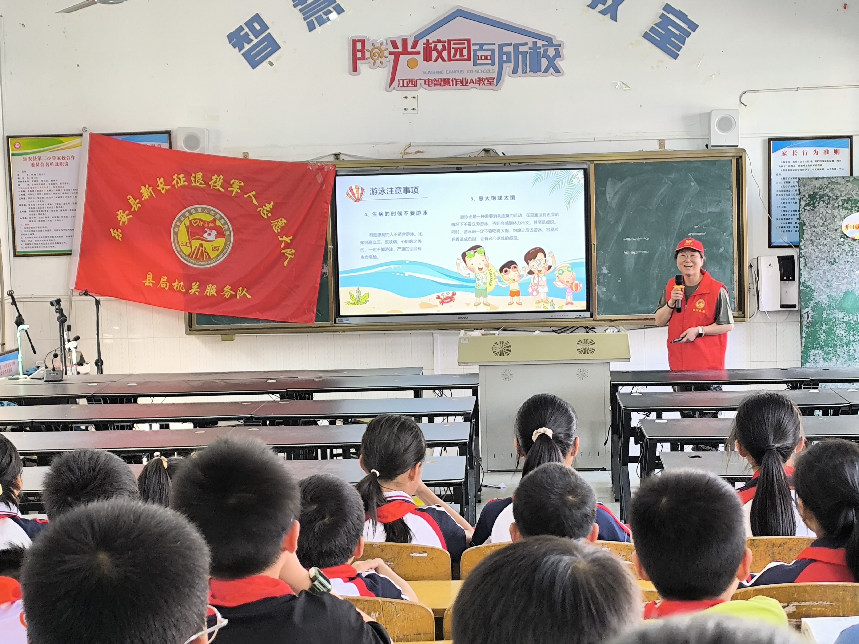 多方联动，共筑校园安全屏障——乐安县第二小学开展防灾减灾系列活动