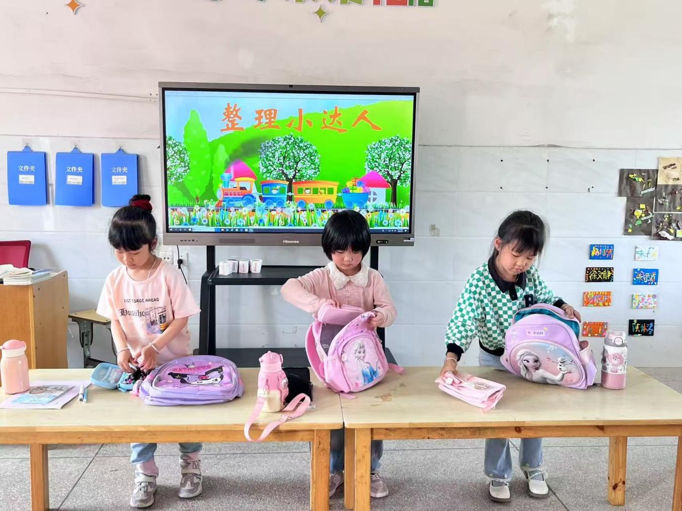 我劳动，我光荣