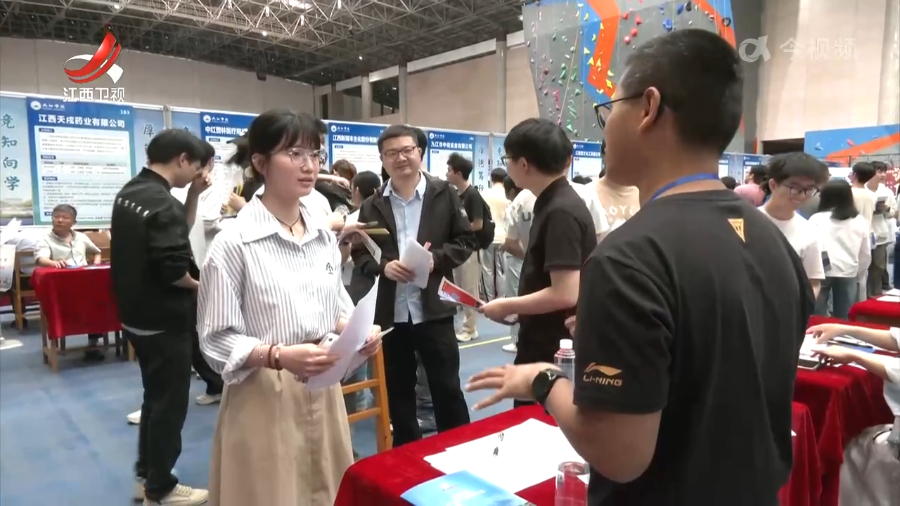 【稳就业 惠民生 促发展】
打好“组合拳”多举措促就业