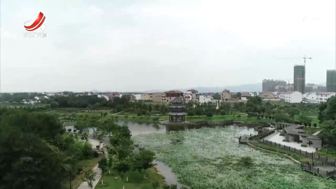 金溪：“口袋公园”兜起百姓“微幸福”