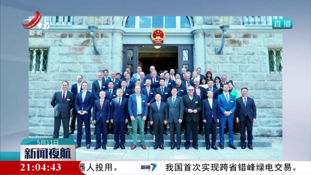 叶建春率江西省代表团圆满结束对德国、摩洛哥的访问