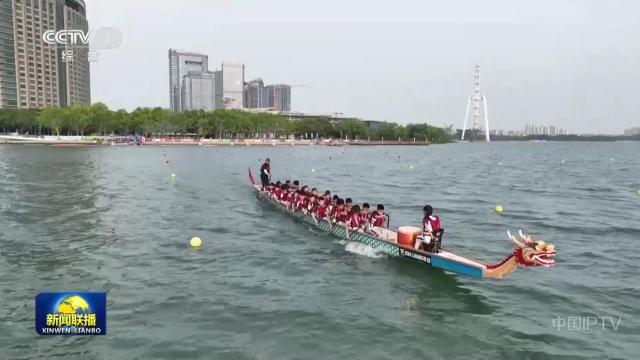 中央电视台《新闻联播》20250531