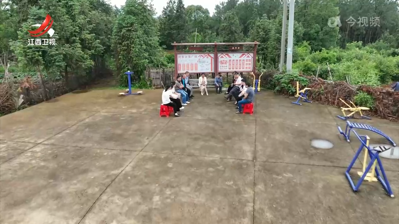 抚州市临川区：“议事广场”解民忧