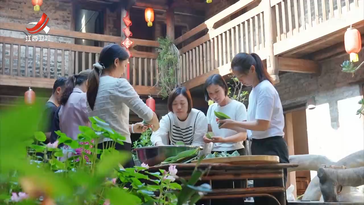 迎端午 庆安康 品民俗