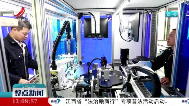 整点新闻20250511 12:00