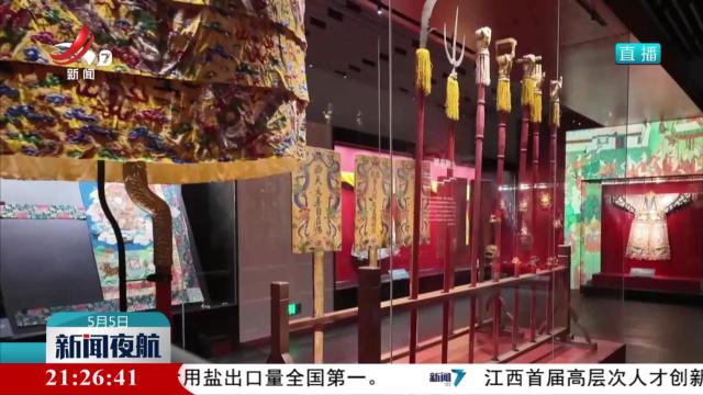 “布达拉宫-来自高原的世界文化遗产”特展开幕