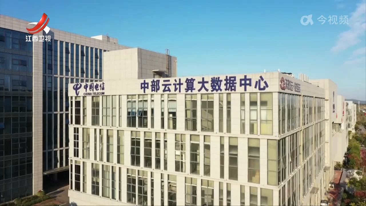 前四个月 全省电信业务总量完成156亿元