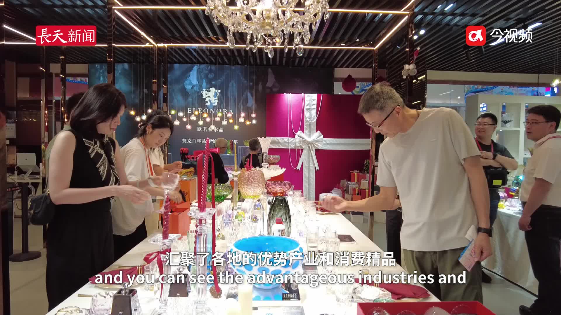 探馆中东欧博览会Vlog：Made in China的出海好物