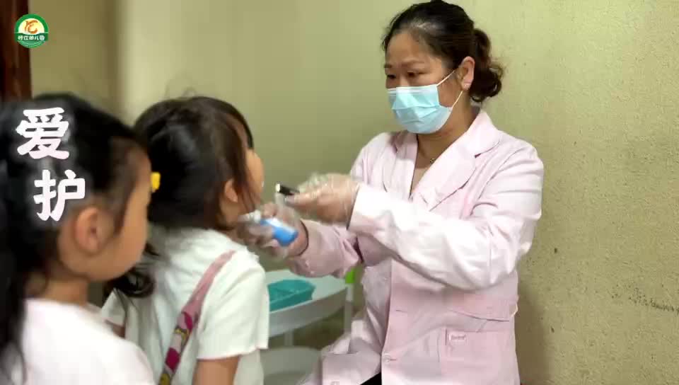 成长有法 守护有光