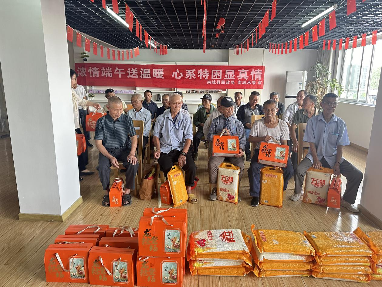浓情端午送温暖，心系特困显真情