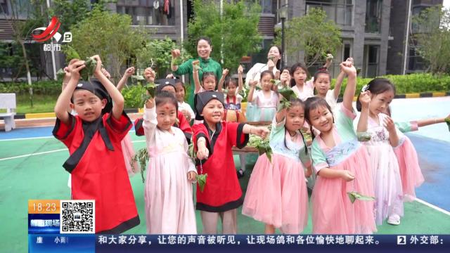 【赣闻天下】赣州宁都：社区包粽子比赛 热热闹闹迎端午
