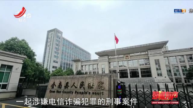 落槌有声20250519 温情的审判