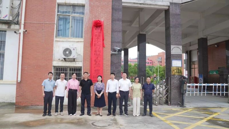 对接产业需求 培育技能人才——宜春职业技术学院万载电子信息产业学院揭牌成立