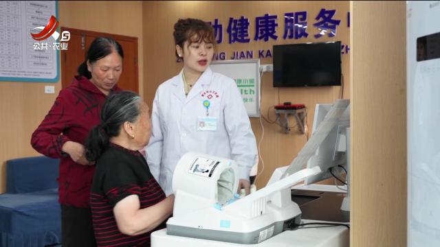 萍乡上栗：“小积分”兑换“大健康”