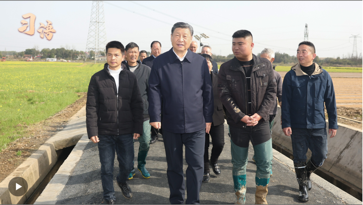 习语丨“用创造拥抱新时代，以奋斗铸就新辉煌”