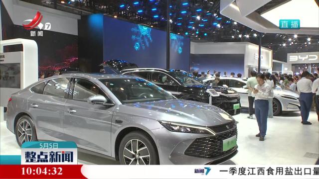 2025南昌国际汽车交易会：近千款车型亮相 “秀”出汽车产业创新魅力