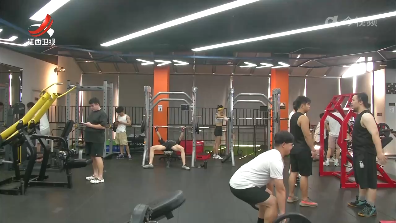 公益赋能健身 共塑全民健康