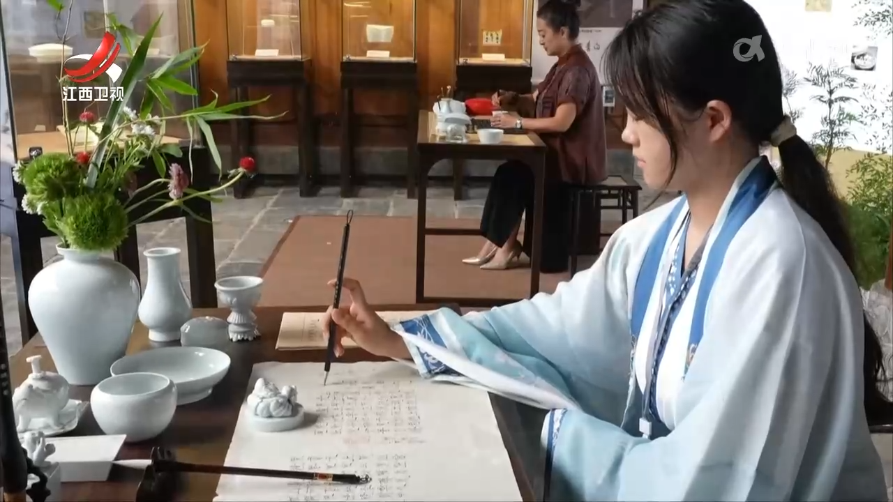 景德镇历代青白瓷文物修复展开展