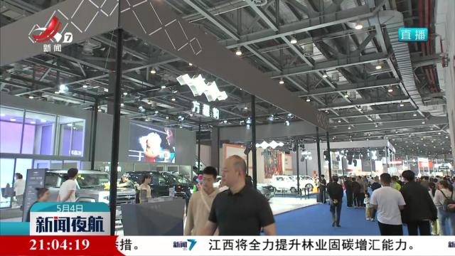 新闻夜航20250504