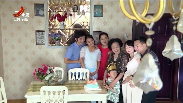 乡村栏目剧场20250518 次第花开