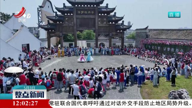 跟着非遗游江西：感受底蕴深厚的中华传统文化