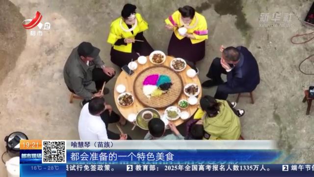 南昌西湖：同心共庆迎端午 民族团结“粽”情深