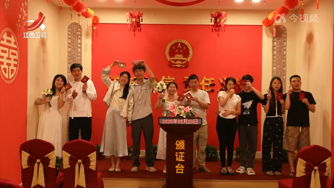 【推进移风易俗 倡导文明实践】喜事简办倡导婚俗新风尚