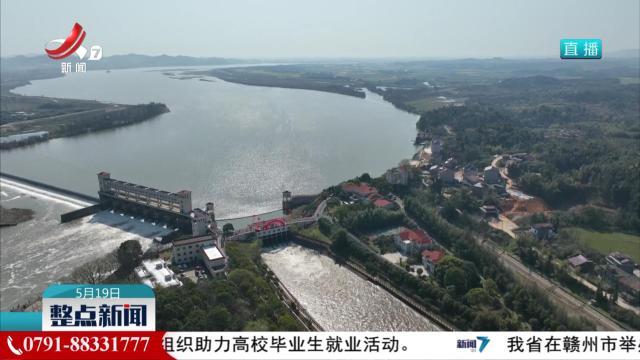 江西省四部门联合出台建立健全农业节水五项制度体系行动方案
