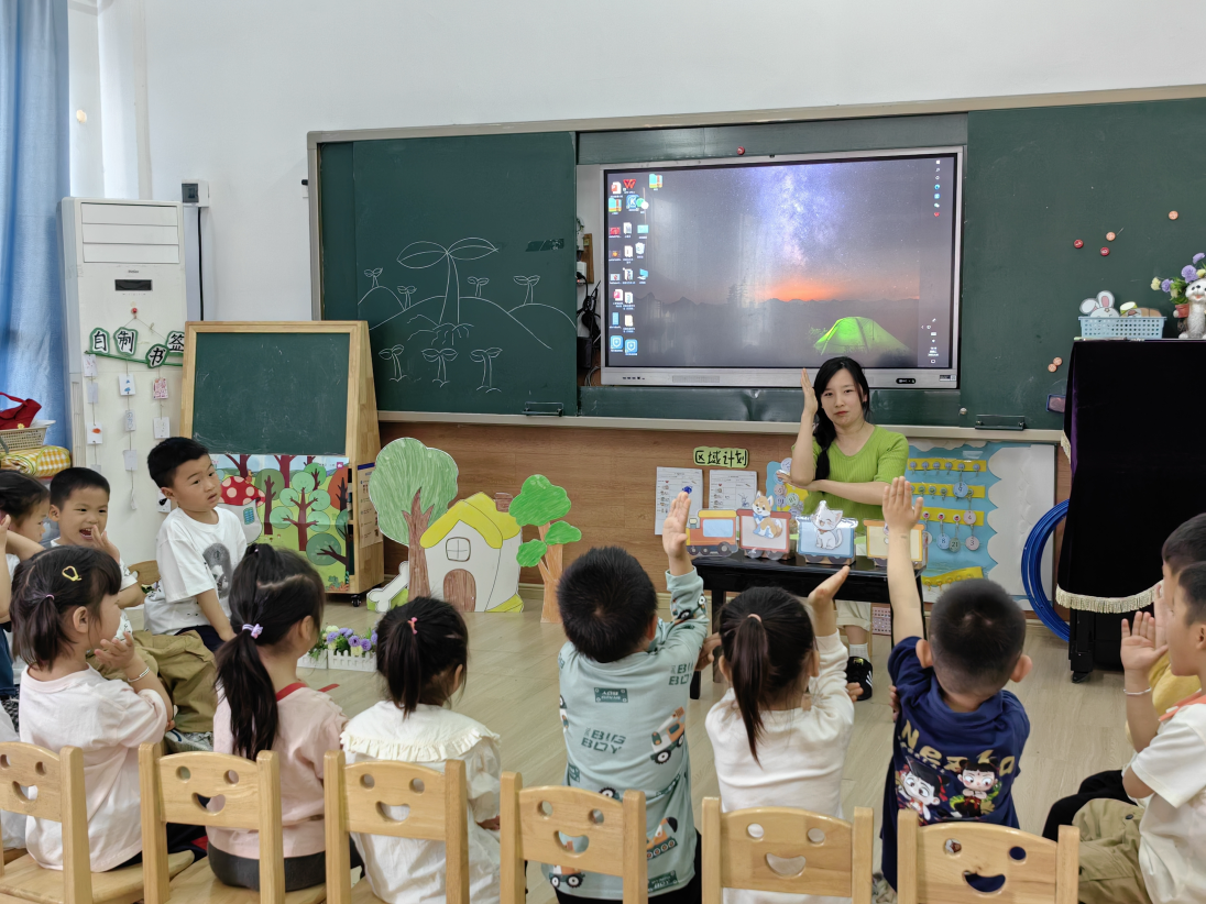 2024-2025乐安县古城幼儿园下学期公开课展示活动