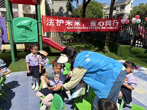鹰潭月湖：法护未来 童心同行 为未成年人撑起“保护伞”