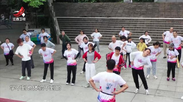 社会传真20250517 向光奔跑（第二集）