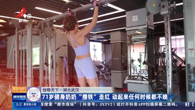 清血小课堂——你们会不会感觉脖子很紧？