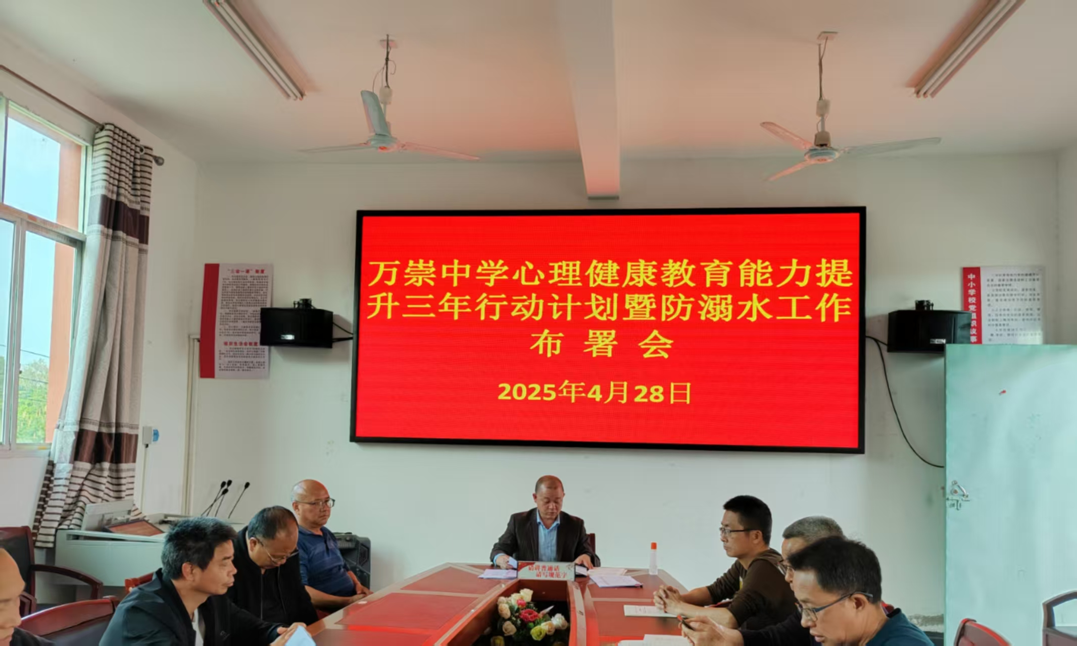 温暖家访行 家校心连心——乐安县万崇中学开展家访活动