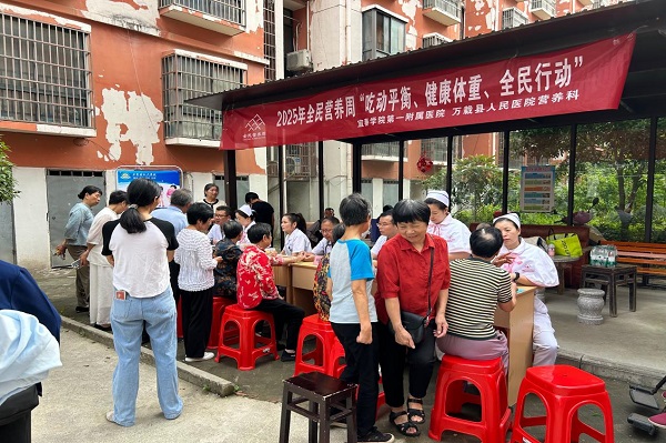 多学科联合义诊惠民生│宜春学院第一附属医院 万载县人民医院成功举办全民营养周健康公益活动