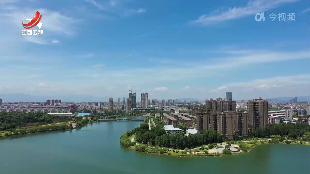 江西新闻联播20250522