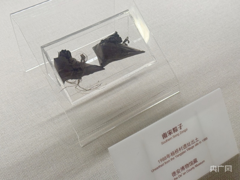 我们的节日·端午｜江西德安：跨越时空的粽香与传承 