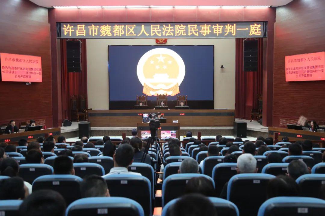 长天新闻丨江右锐评：胖东来红内裤当事人被判赔40万具有警示意义