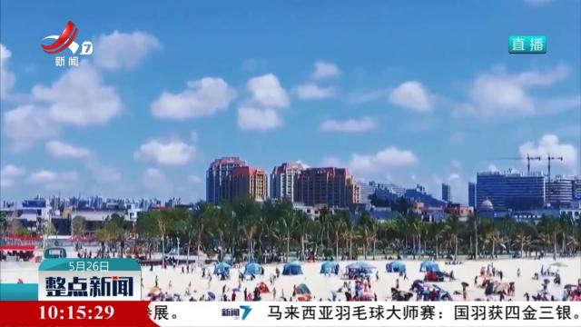 【揭开化妆品的“防晒迷雾”】防护≠防晒 不分普通化妆品夸大防晒功能