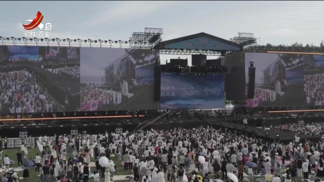 新闻晚高峰20250505