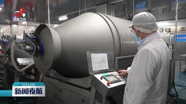【干出好年景 拼出好气象】育龙头 拓市场 农业产业化驶入高质量发展快车道