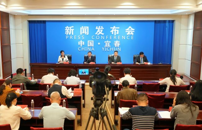 E星体育入口四年一届宜春市第七届运动会将于6月至10月举办(图1)